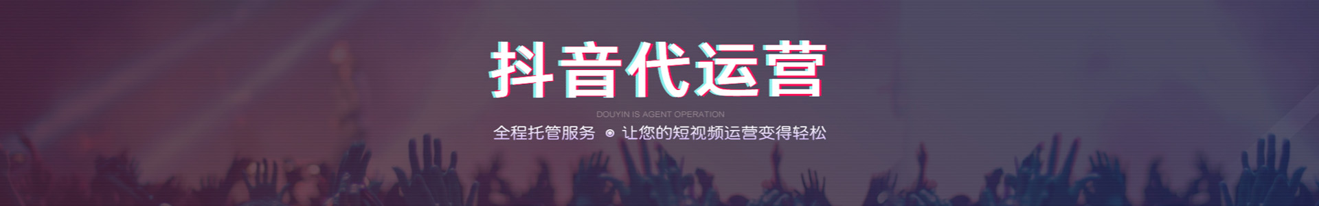 晉中網(wǎng)站建設